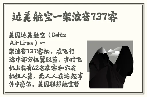 羞羞漫画幽站