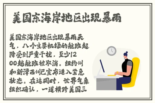53岁大妈山坡做皮肉生意的原因